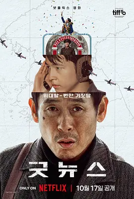 91视频官网